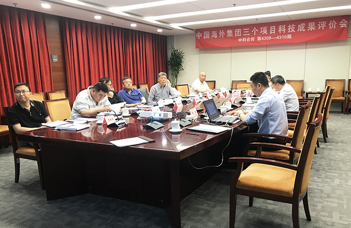 山东海龙建筑科技有限公司2个项目 anli.jpg